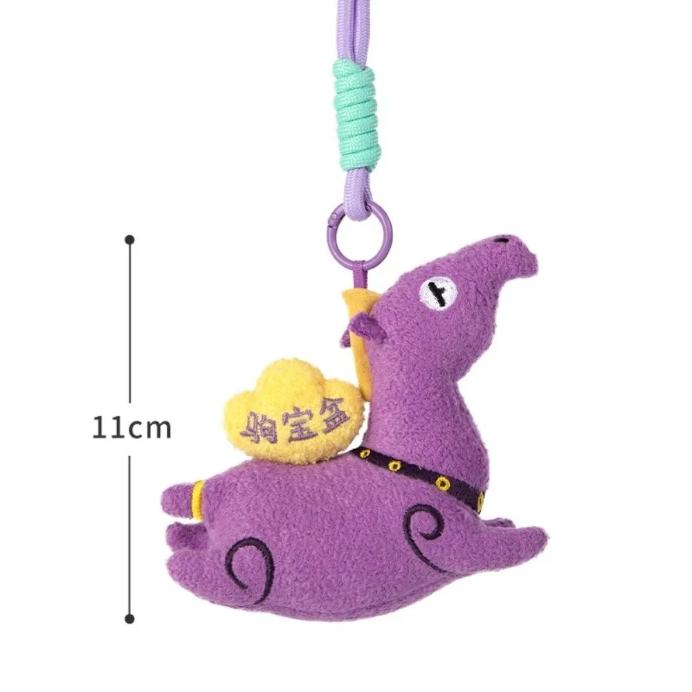 Nuevo Llavero de Peluche de Caballo de 11 cm, Suave, Decoración para Coche