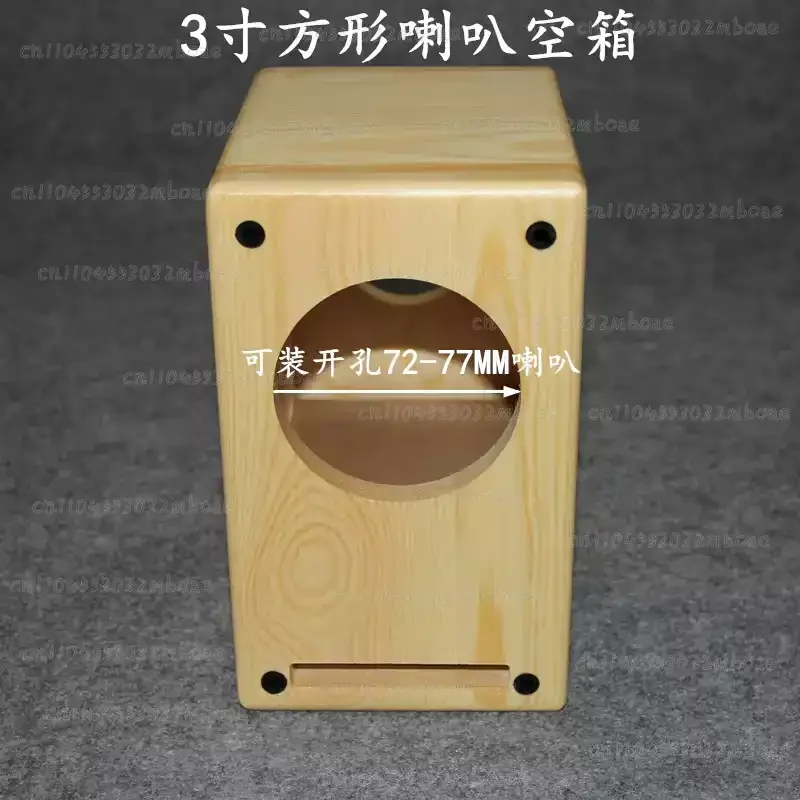 

Корпус для Hi-Fi полнодиапазонной акустической системы, DIY, из массива дерева, пассивный