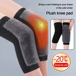 Thermal Knee Braces for Seniors Women and Men, Elastic Warm Leg Sleeves, Arthritis Rheumatic Pain, Office Rest, Winter