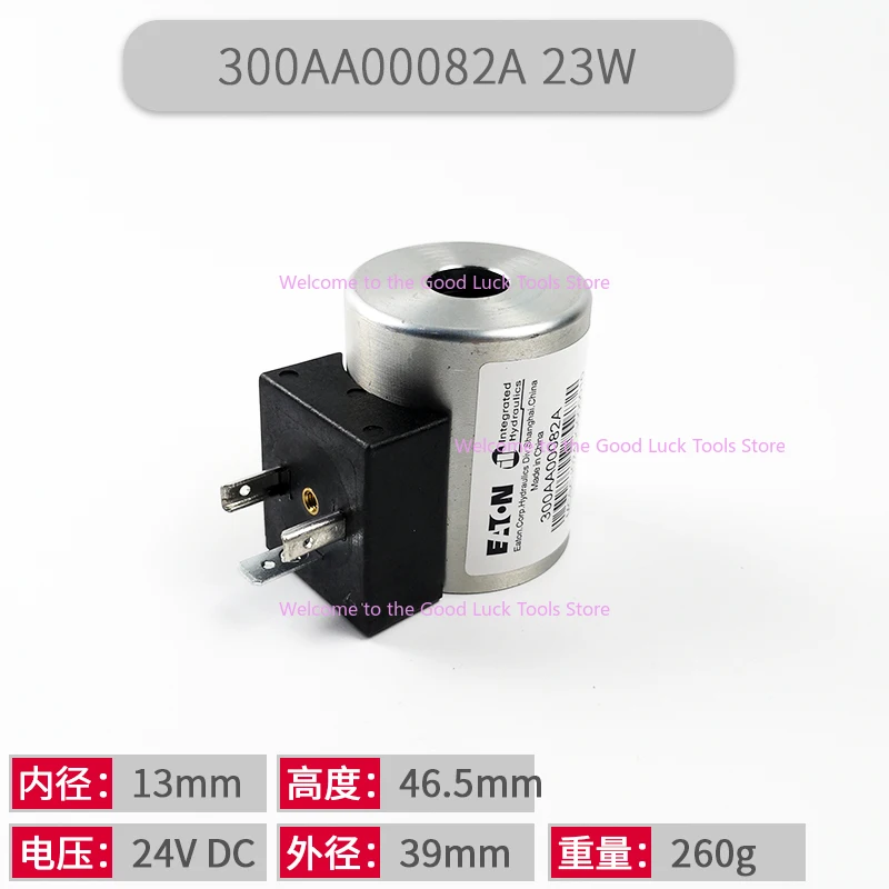 1pc Solenoid Valve Coil 300AA00082A 300AA00102A 300AA00142A DC24V