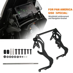 For Pan America 1250 Special RA1250 Motorcycle Accessories Windshield Reinforcement Navigation Bracket Charging Phone Holder