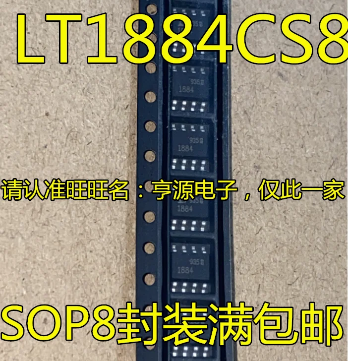 

10PCS New Original LTC1884CS8 LT1884CS8 LT1884 LTC1884