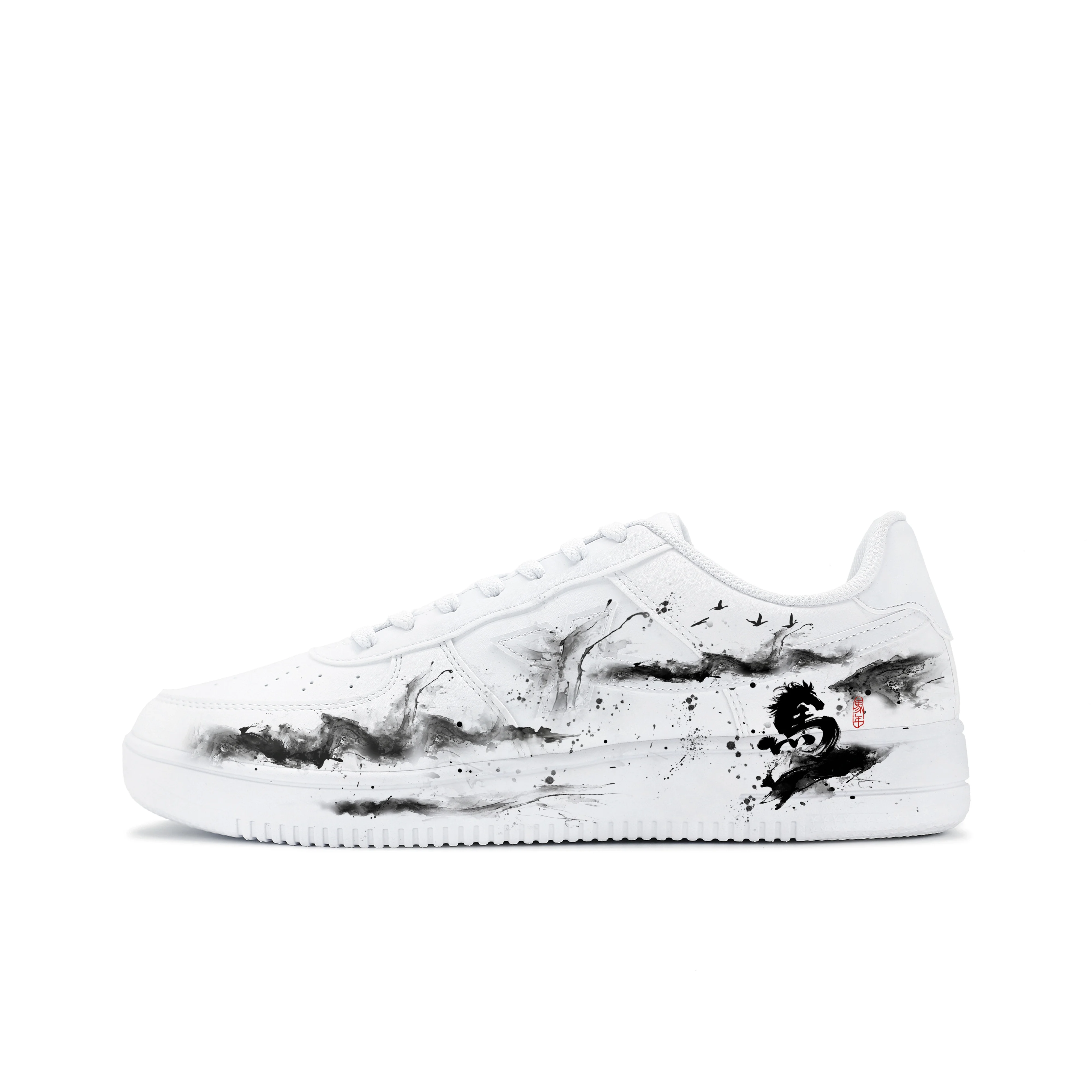 XTEP Skate Shoes Unisex Low Top Black