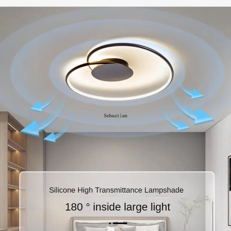 Full Spectrum Master Bedroom Room Light, Eye Protection, Minimalist Lighting Fixture, Intelligent Ultra-thin Ceiling Light