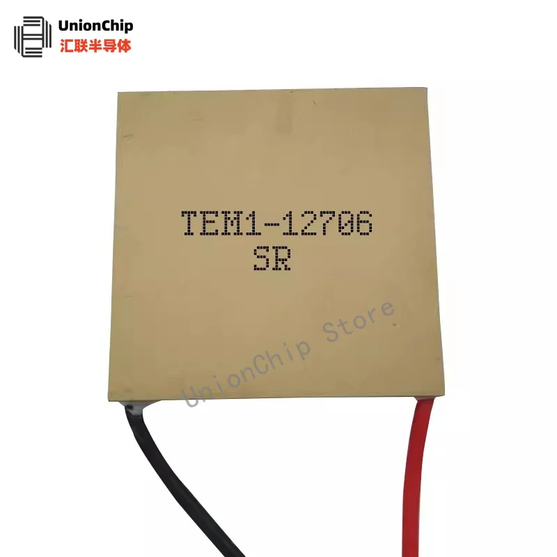 1pcs/lot TEM1-12706 40x40mm superconducting aluminum substrate semiconductor refrigeration chip