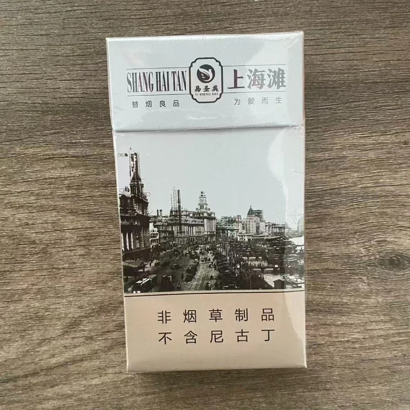 شاي الأعشاب السجائر لا النيكوتين التبغ بديل التدخين الحرة للإقلاع عن التدخين اختيار صحي هدية للرجال والنساء