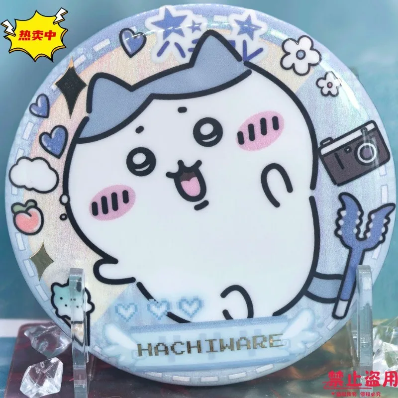 

MINISO Chiikawa Hachiware Usagi Anime Badge Double Flash Bar Chi Kawaii Relief Cold Perm Lovely New Style 2025 New Laser Badge
