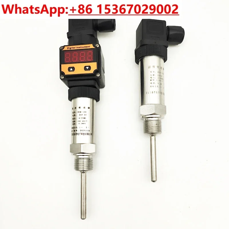 Hersman integrated temperature transmitter 4-20ma with display plug-in thermal resistance pt100 sensor 485