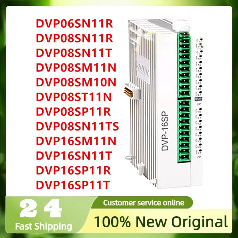 

Новый оригинальный ПЛК DVP06/08/16 SN11R SN11T SM11N SM10N ST11N SP11R SN11TS SP11T