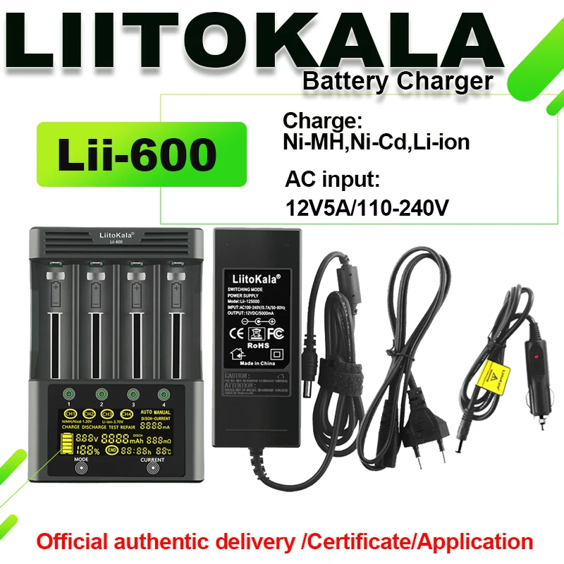 

LiitoKala 18650 Battery Charger For Li-ion 3.7V and NiMH 1.2V battery Suitable for 18650 26650 26700 AA