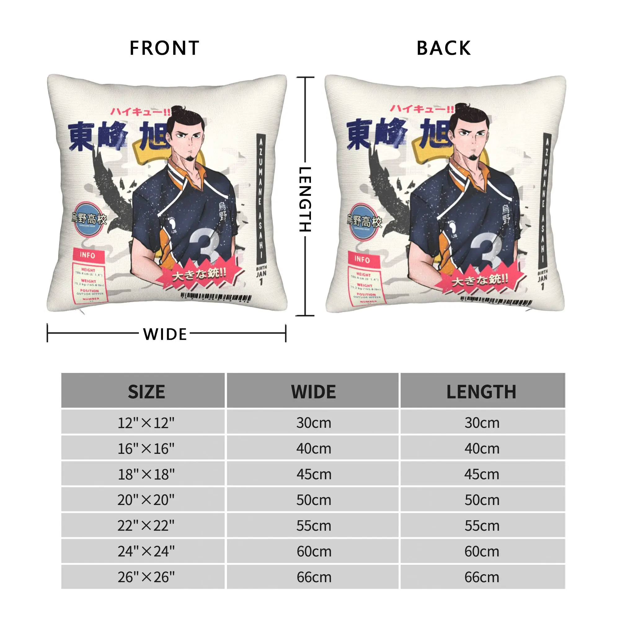 Haikyuu - Asahi Azumane  Square Pillow Covers Polyester Home  Cushion Cover Cool Decor Pillowcase 45*45