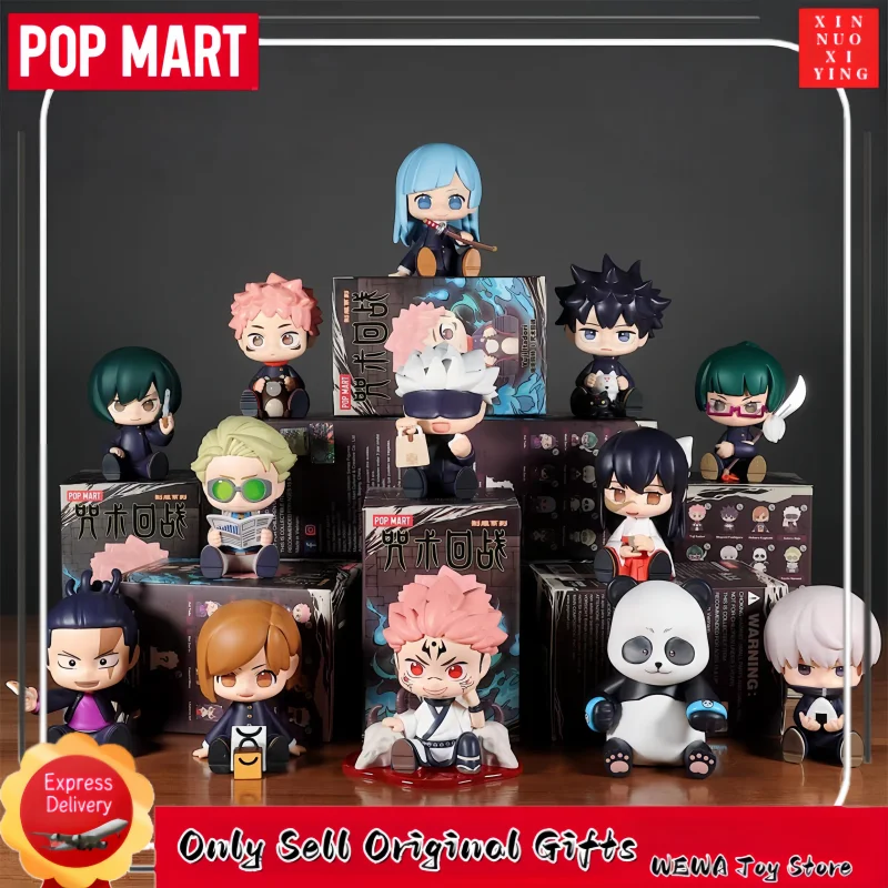 

POP MART Jujutsu Kaisen Uniform Series Blind Box Collectible Anime Figure Trendy Toy Desktop Decor For Anime Fans And Collectors