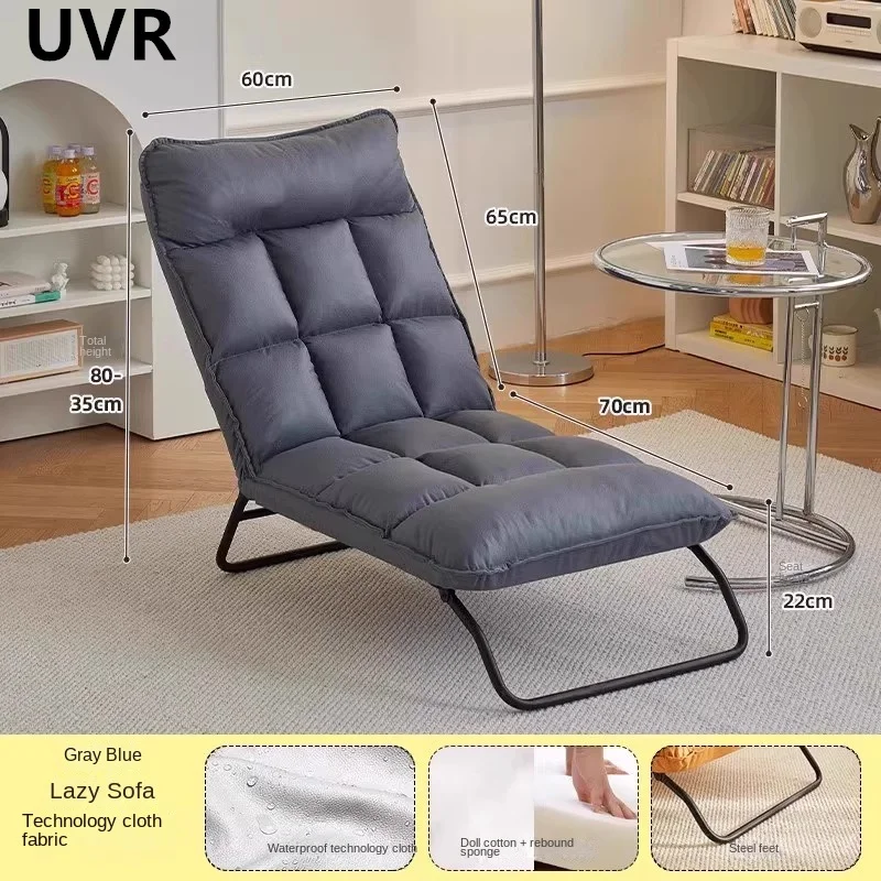 UVR Adult Folding Recliner Bedroom Lunch Chair Domestic Back Chair Balcony Leisure Chair Computer Sedentary Comfort Chair