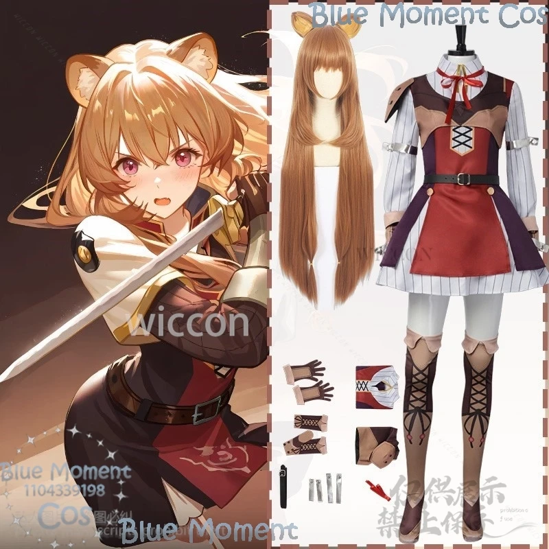 

The Rising Anime Shield Hero Cosplay Raphtaria Furry Kawaii Uniform Raccoon Cute Girl Suit Dress Comic Con Outfit Wig Customized