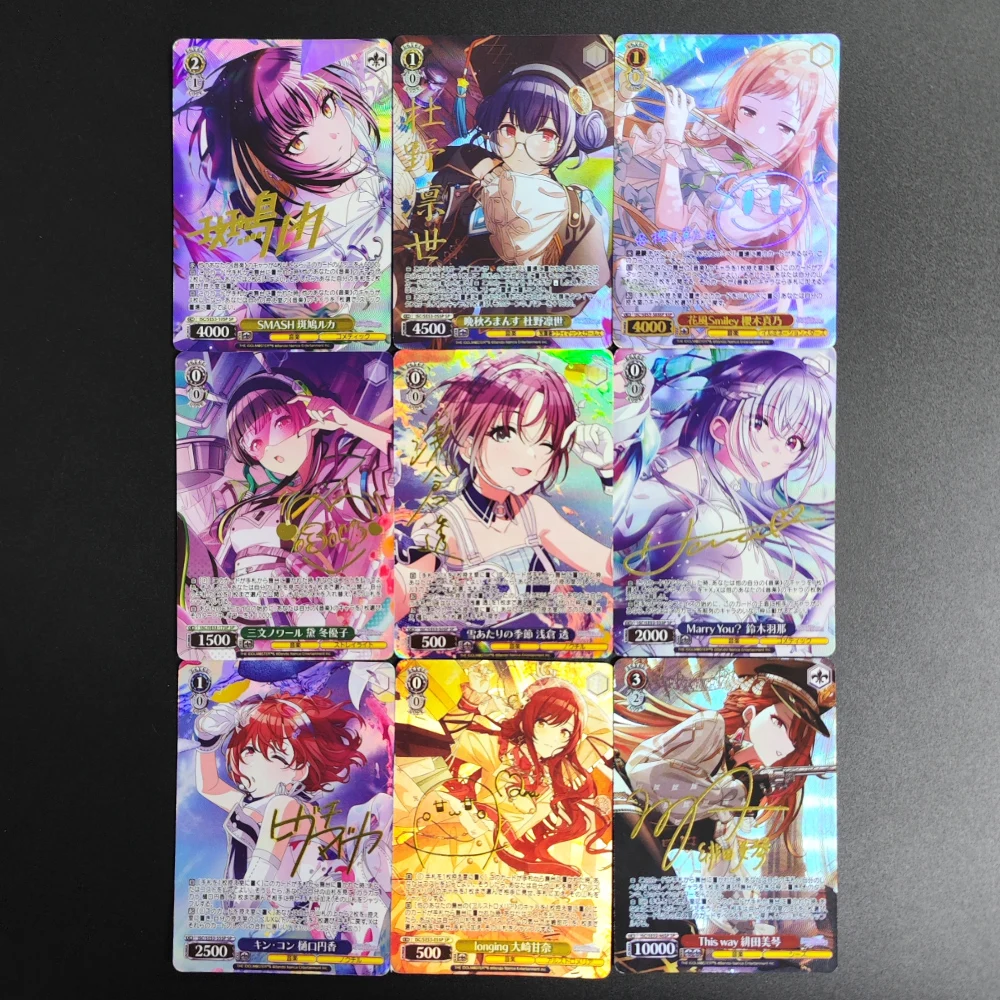 

Набор из 9 самодельных коллекционных карточек TCG WS Japanese The Idolm Shiny Colors ISC SE53 по аниме