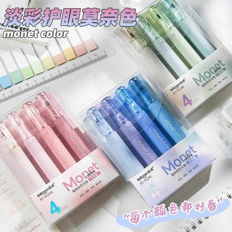 Large capacity Monet color highlighter pens set mild pastel colors eye protective fluorescent marking pens for student study not