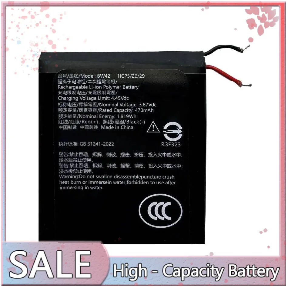 Watch Battery For X… - image