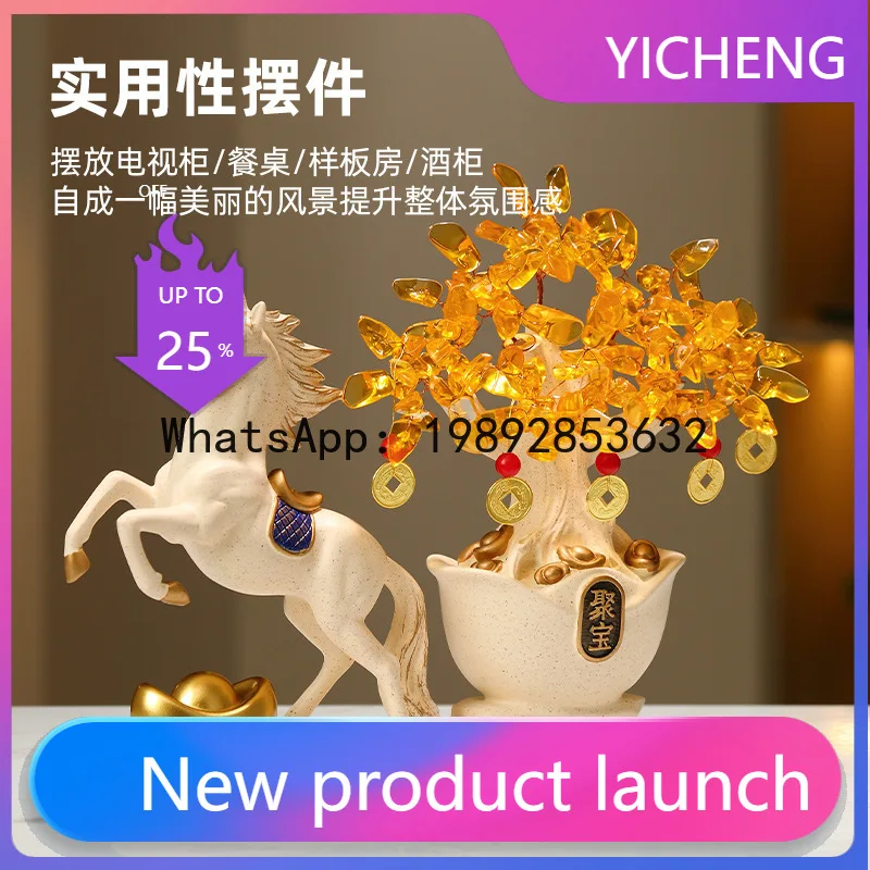 

Hys money tree ornament - new animal decorative resin crafts