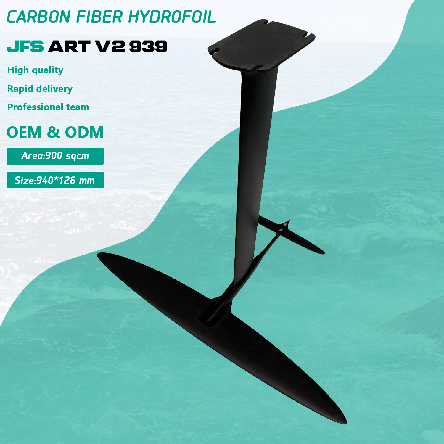 

High Quality Carbon Fiber Hydrofoil Paddle Board Wing Hydrofoil Surf Equipment For Ocean Waters