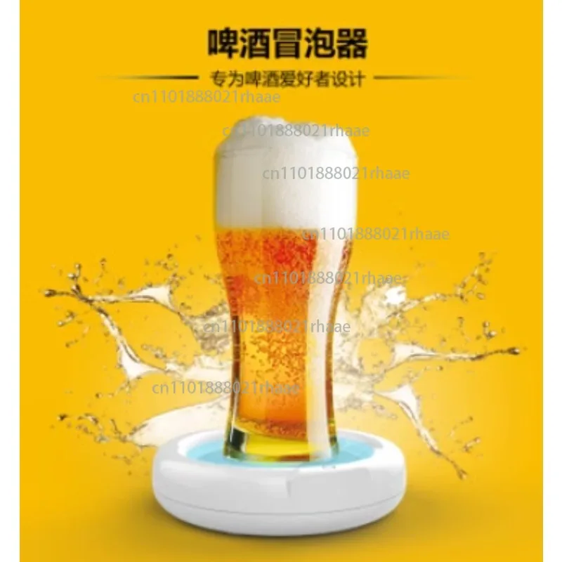 

Аэратор для пива, перезаряжаемая версия, ультразвуковой аэратор для пива, аэратор для пива, бармен, пенящаяся сетка, пеномашина