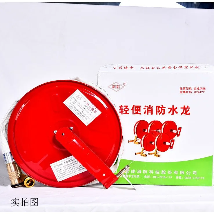 

Fire hydrant box equipment, light fire water dragon, dormitory shopping mall hotel light self-rescue fire water dragon