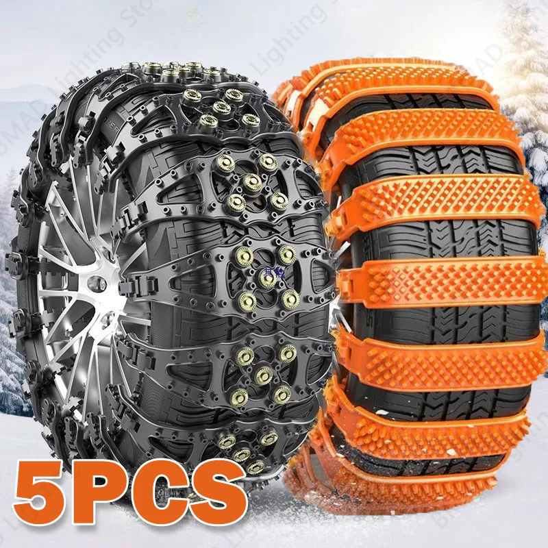 Winter Car Tire Snow Chains Anti Skid Chains Wheel Tyre Winter Snow Tire Tyre Outdoor Emergency Accessories Tools