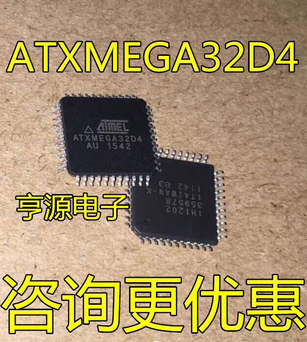 

2pcs original new ATXMEGA32D4 ATXMEGA32D4-AU microcontroller 8/16 bit ATMEGA TQFP64