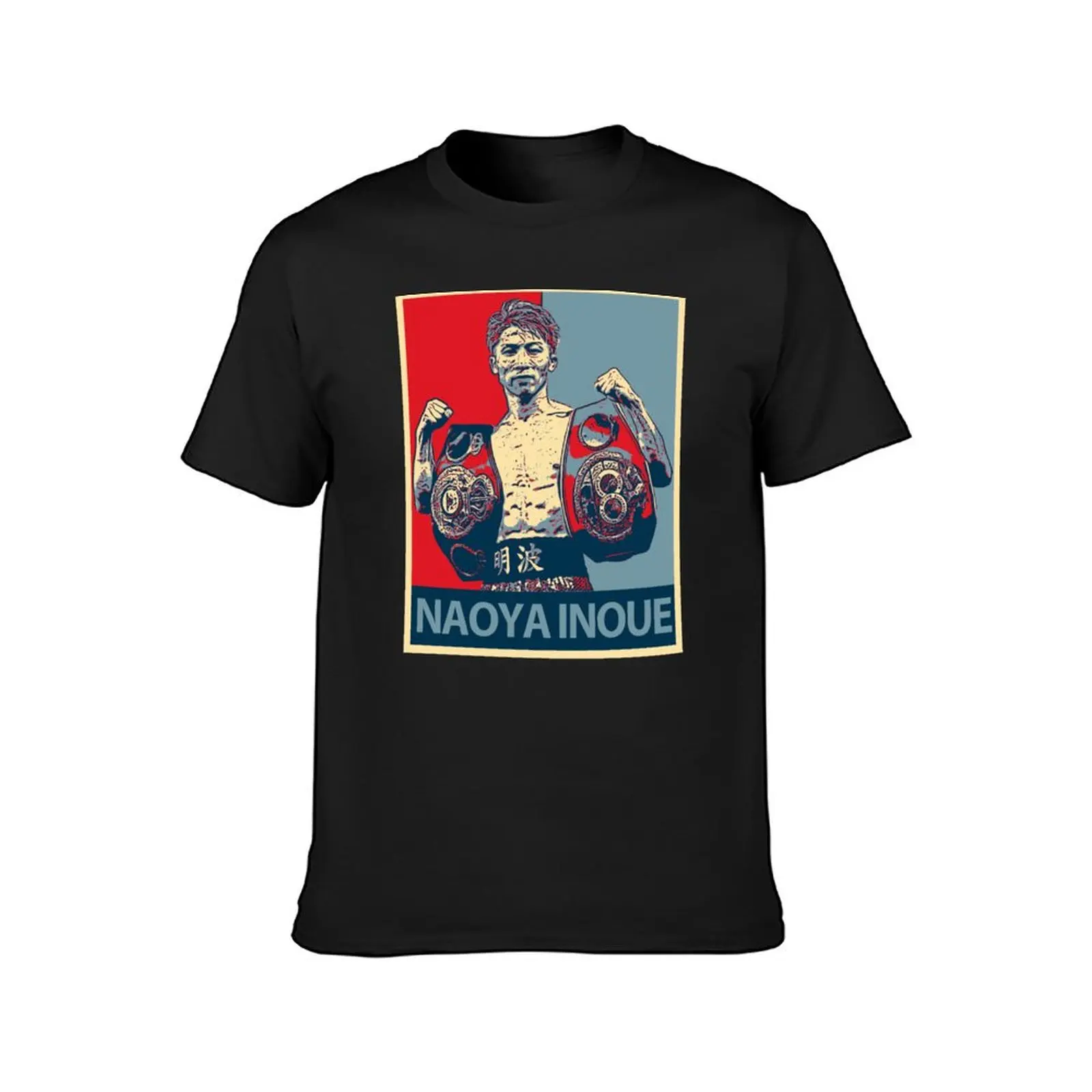 Naoya Inoue T-Shirt kawaii clothes quick-drying customizeds T-shirts for men cotton