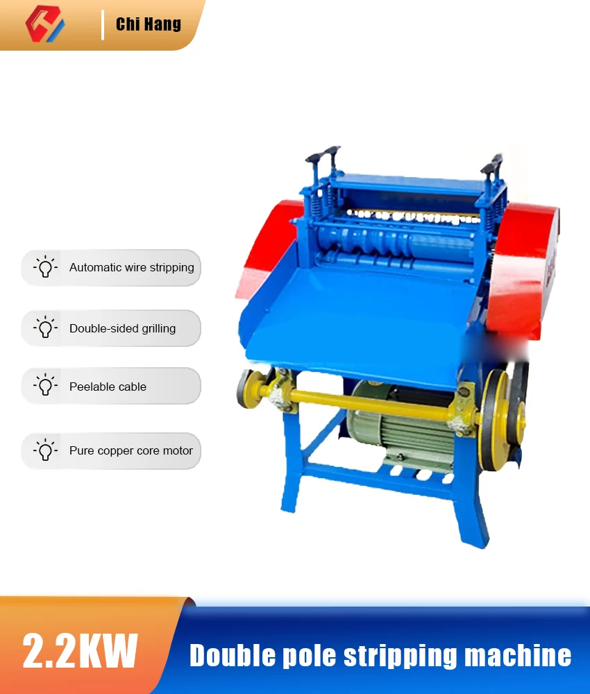 

Automatic Wire Stripping Machine, Old Cable Wire Stripping, Scrap Copper Wire Pickpocketing, Electric Peeling and Pulling Wire