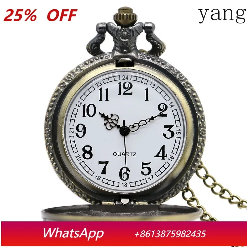 

LH Vintage Antique Pocket Watch, Bronze Quartz Antique Pocket Watch