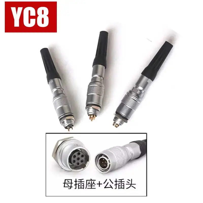 YC8 Aviation Plug 2/3/4P/5P/6P/7Pin Push-pull Forward/Reverse Install Male Female Quick Docking Waterproof Connector Opening 8mm