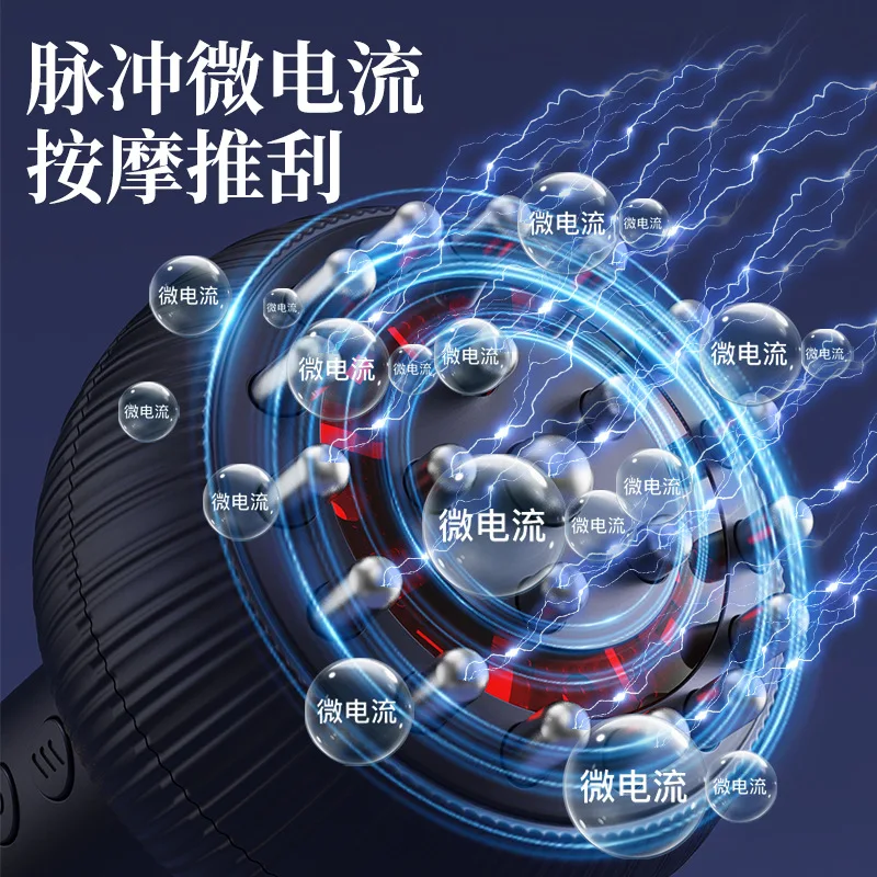 electric scraping instrument charging household meridian brush dredging massage artifact cupping universal meridian brush