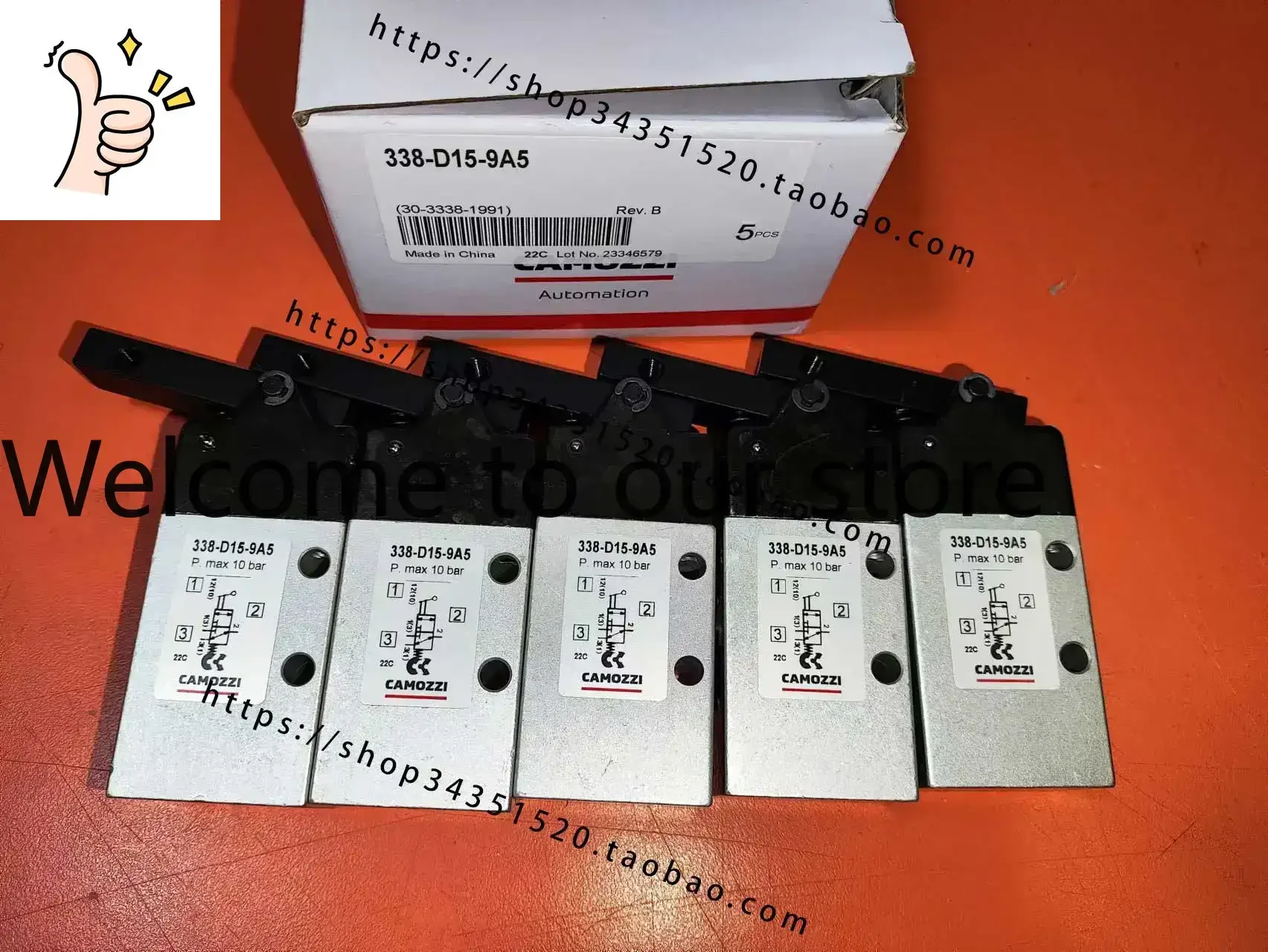 

Индивидуальный заказной Camozzi COMAZZI338-D15-9A5 MCV Camozer 358-, 348-D15-9A5, 338-955 (модель 2025 года)