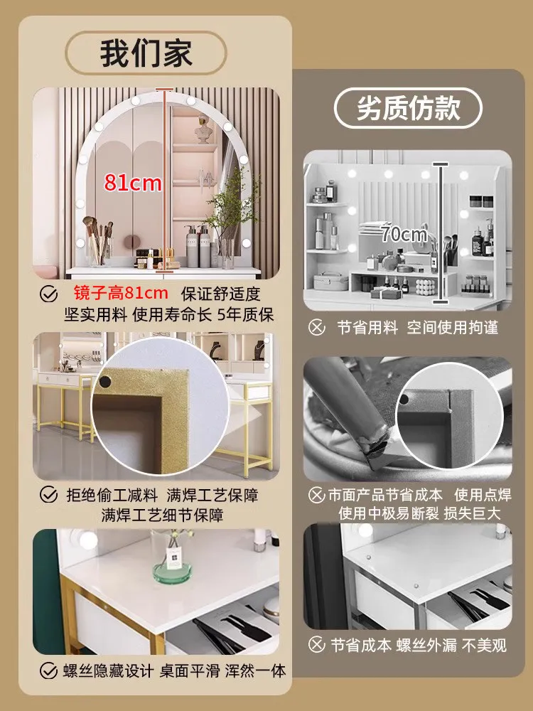 High-end simple wedding dress photo studio professional set of lighted makeup photography makeup table