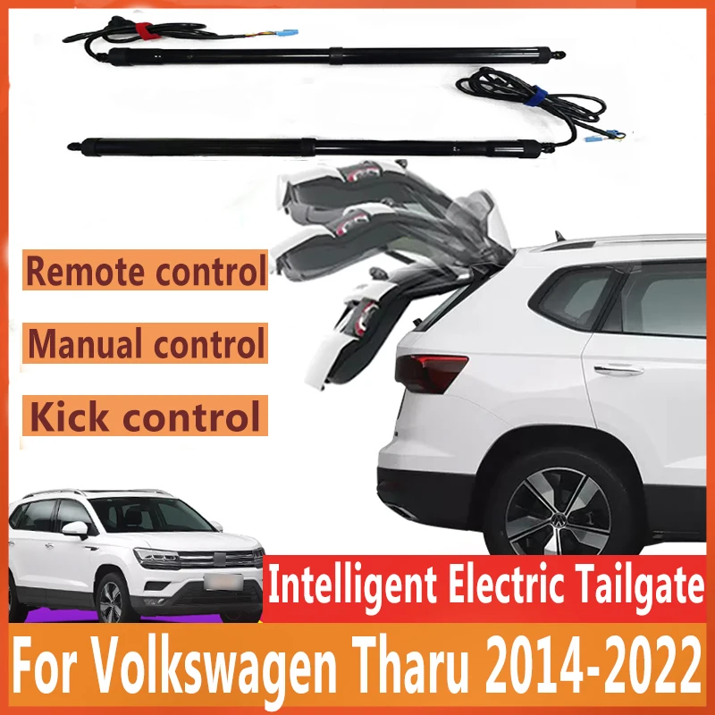 

For Volkswagen VW Tharu 2014-2022 Electric Tailgate Control of the Trunk Drive Car Lift AutoTrunk Opening Rear Door Power Gate