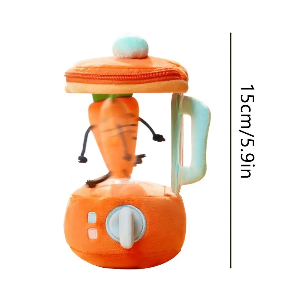 Cartoon Funny Carrot Juicer Plush Toy Drawstring Rotating Bag Pendants Stuffed Plush Toys Carrot/Flower Blender Toy