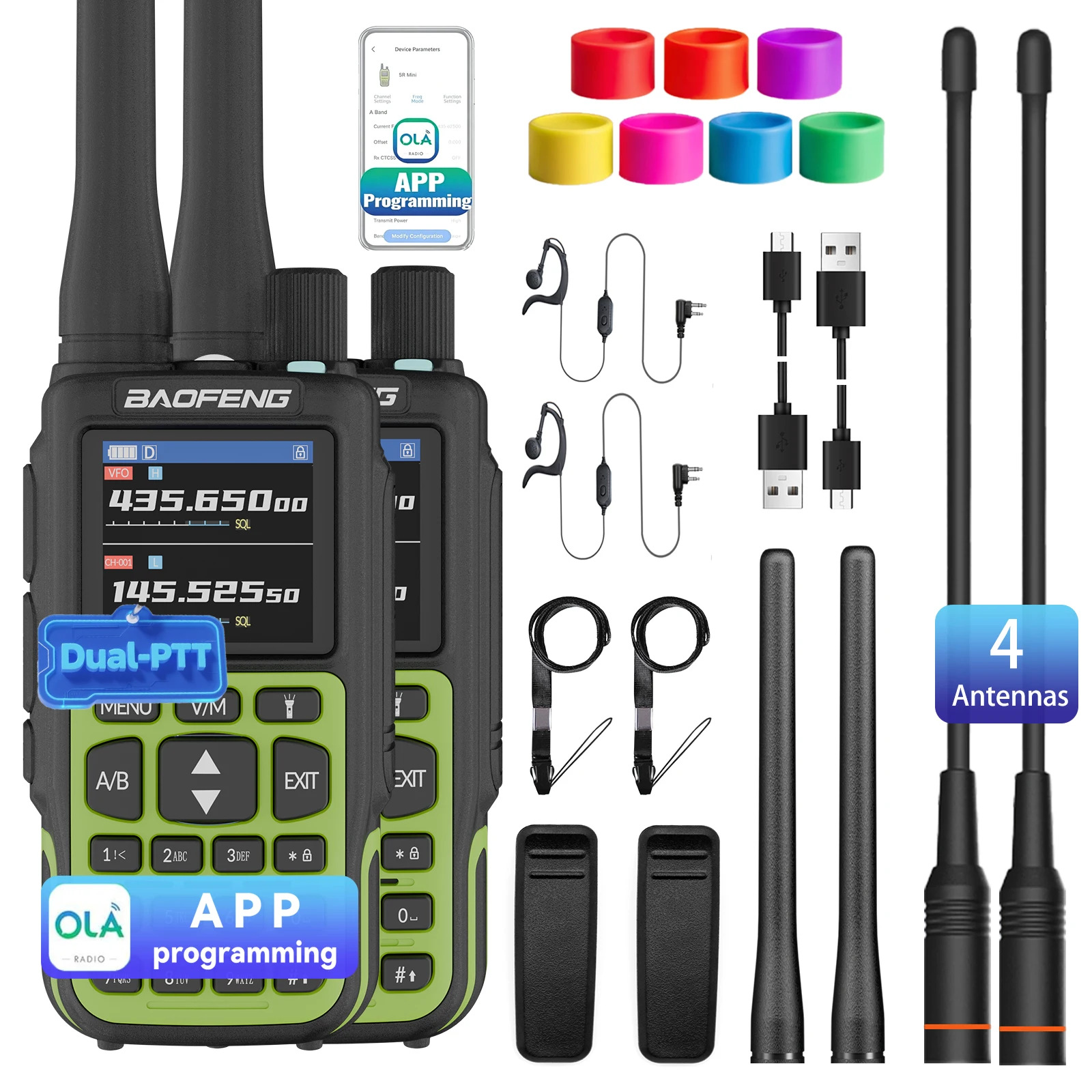BAOFENG UV-5R Mini 2台トランシーバー セット BAOFENG UV-5R ミニ2個パック デュアルバンドトランシーバー