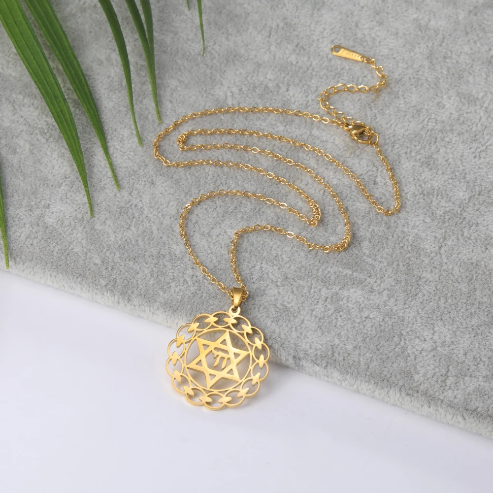 Amuleto de Estrella de David para mujer, colgante de calle, collar de acero inoxidable, colgante de amuleto judío Kabbala, regalo de joyería