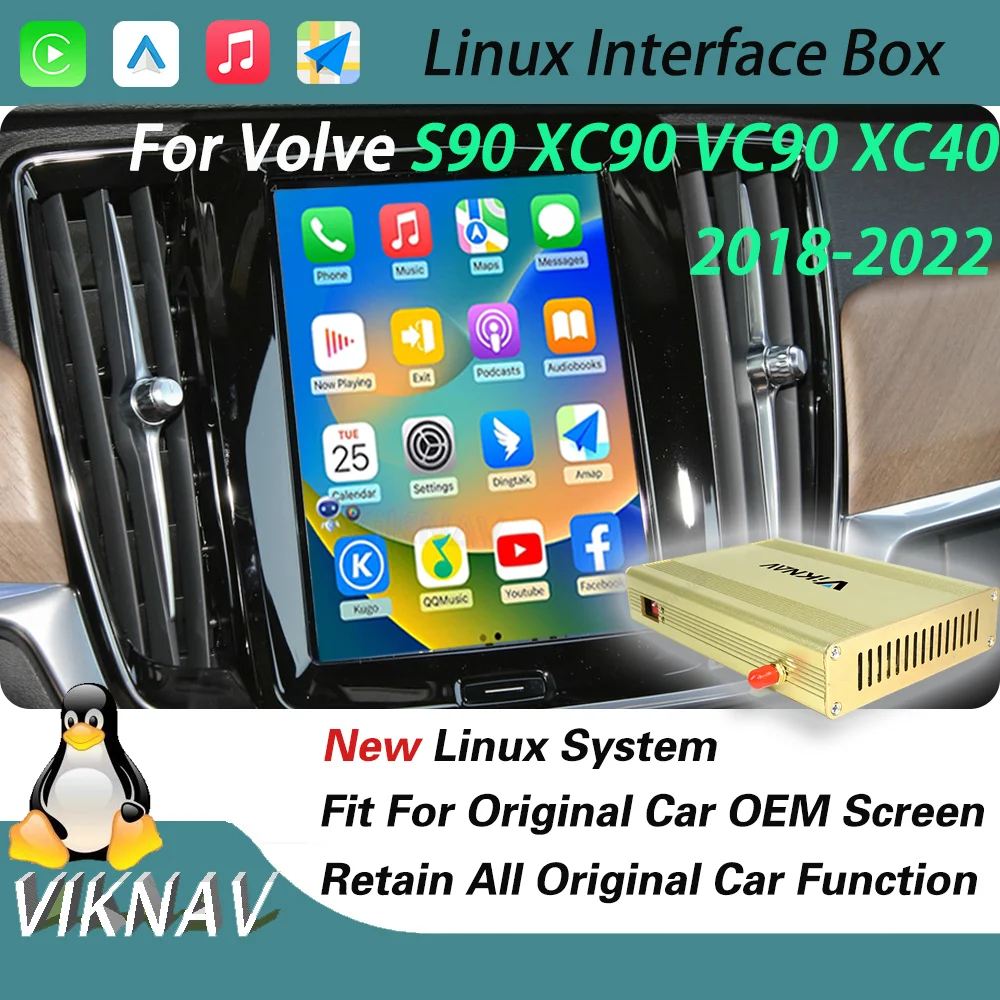 Viknav Car Decoder … - image