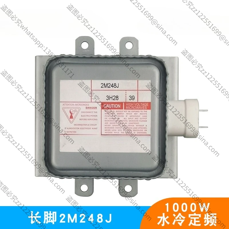 Adecuado para accesorios de equipos de microondas Toshiba, generador de microondas Industrial Original 2M248J magnetrón refrigerado por agua