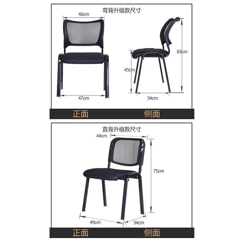 set of 4 Space-saving Multiple Scenarios Office Chairs Campsite Foldable Desk Chair Simple Luxury Cadeira Gamer Office Furniture