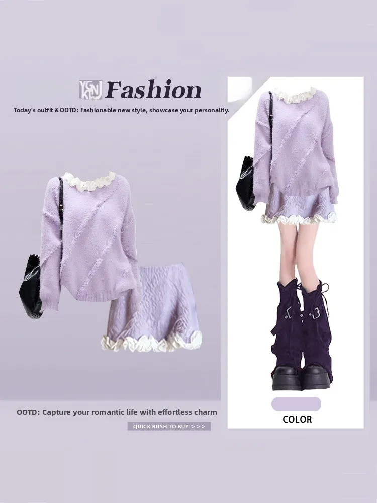 

Lu Purple Lace Trim Sweater And ort Skirt Set Gentle Lazy Sle Faionable Two-Piece Suit for Small Figures Winter Wear