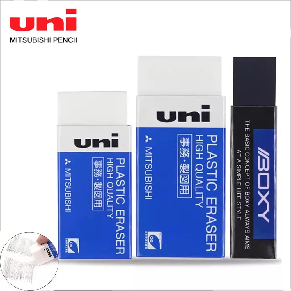 6pcs Japan UNI Drawing Eraser EP-60BX /105/60 Scraps Young Student Exam Drawing with Pencil Eraser Polychips Easy To Wipe Clean