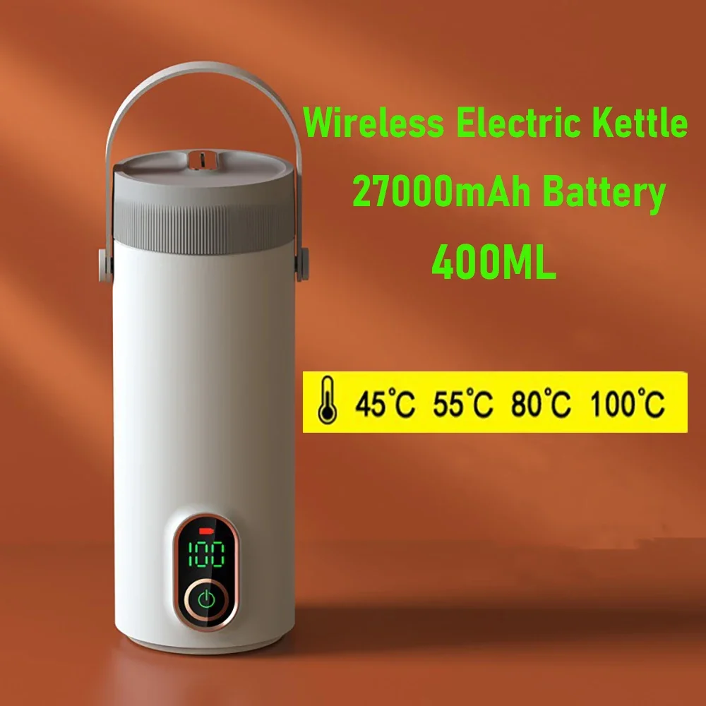 Portable Wireless Electric Kettle Rechargeable Thermal Boiling Cup for Travel Car Water Boiler Temperature Control Thermos 400ml