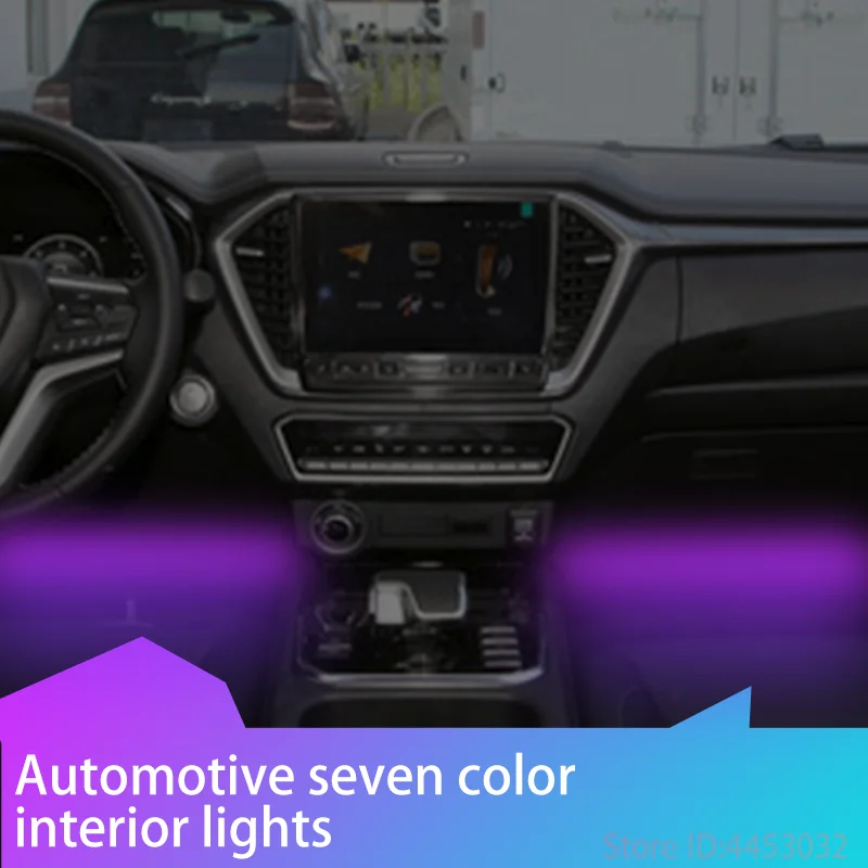 

Для Isuzu dmax trooper mux Новая модернизированная светодиодная RGB Автомобильная подсветка с USB неоновая подсветка настроение управление музыкой приложение