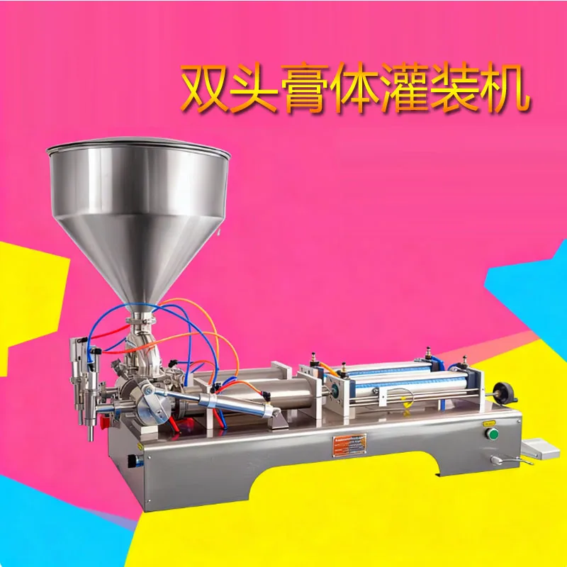 

Double Head Paste Filling Machine With High Precision Easy Operation and Wide Application