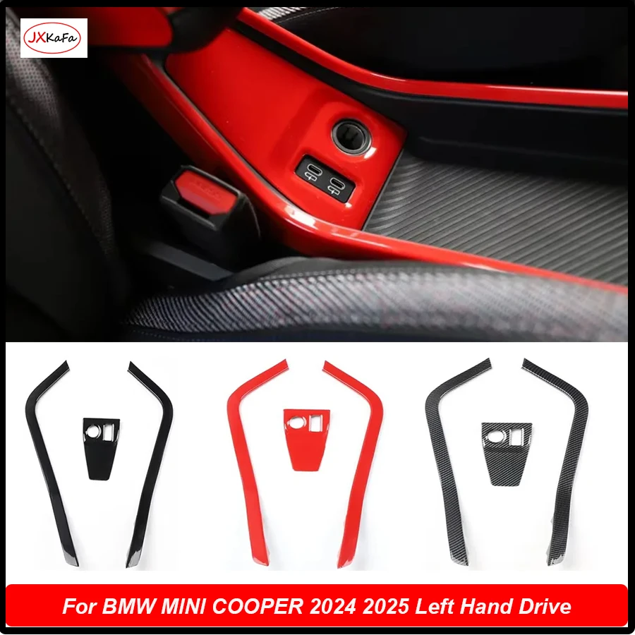 Car Gear Shift Panel Strips ABS Stickers For BMW MINI COOPER 2024 2025 Interior Accessories 3pcs/set