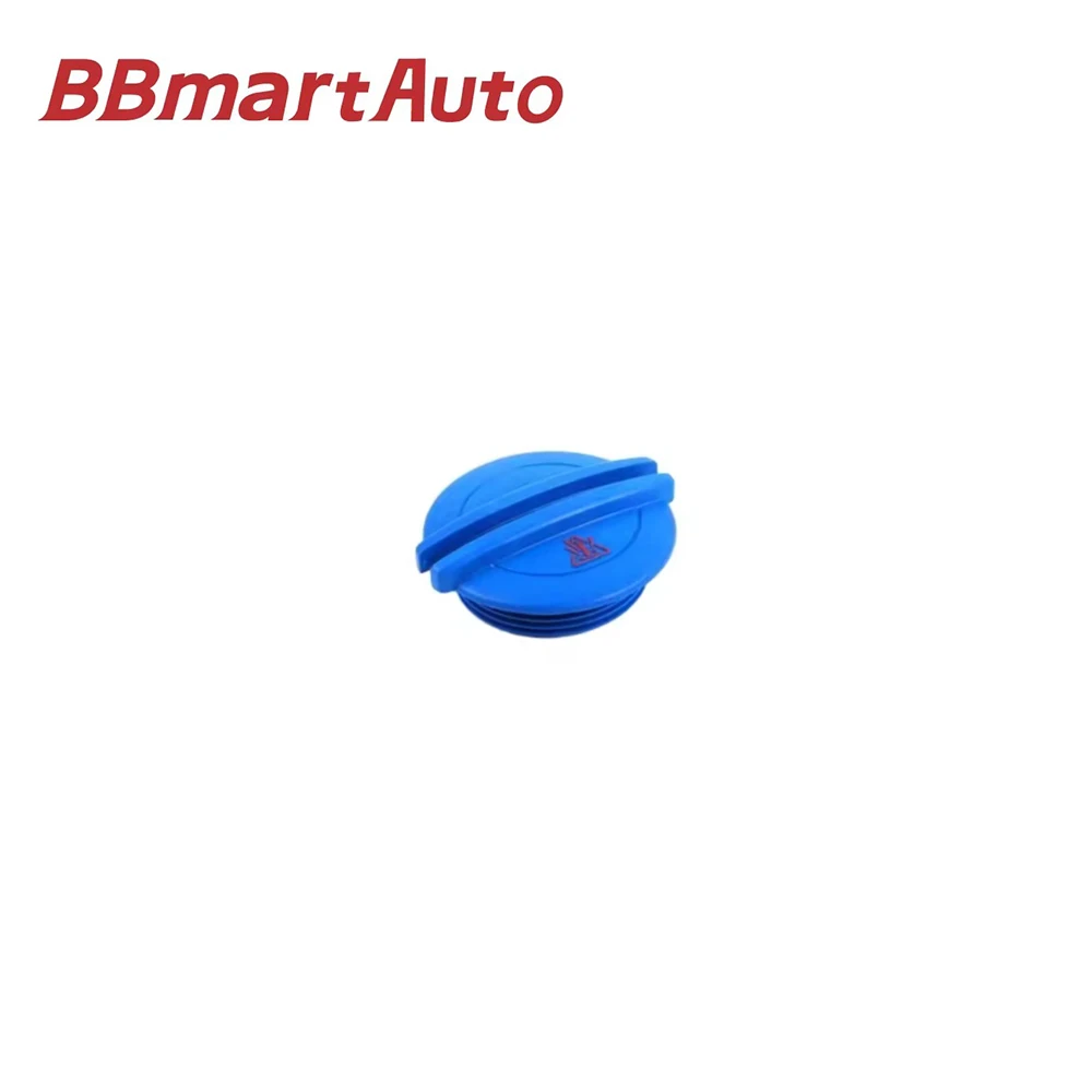 

BBmart Auto Parts 1pcs Coolant Expansion Tank Cap For VW Golf Jetta Passat Polo Beetle Caddy CC Eos Touran Touareg OE 3B0121321