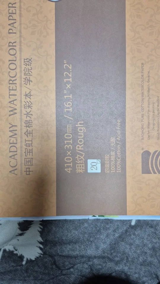 리뷰 사진