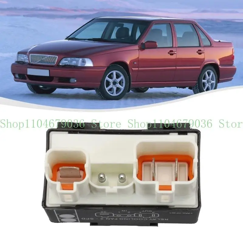 

652F CAR COLING COLUNG RELEANG RELASE RADIATOR 899998000 для 940 960 C70 S70 Реле управления вентилятором охлаждения